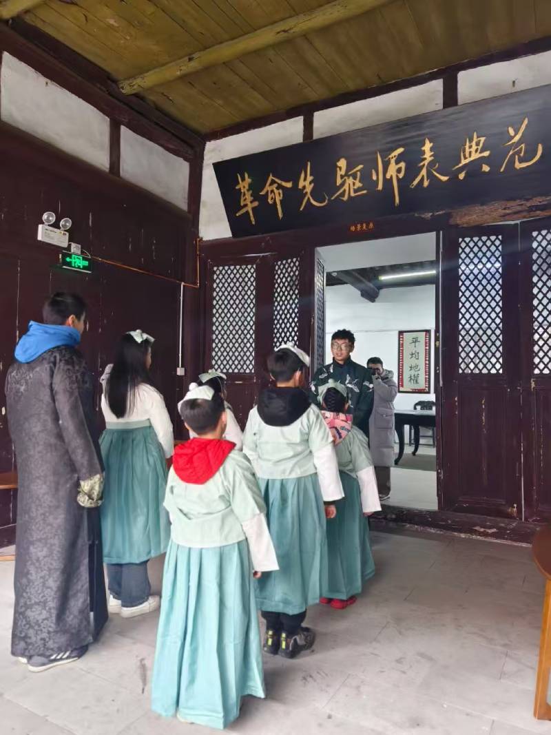 松溪县环保主题活动